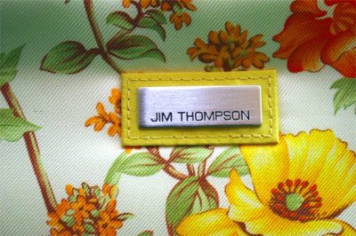 画像3: ジムトンプソン　タイシルク　ポーチ　花柄　ベージュ